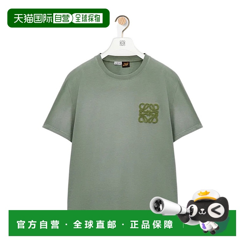 香港直邮Loewe 短袖T恤 H616Y22X97罗意威