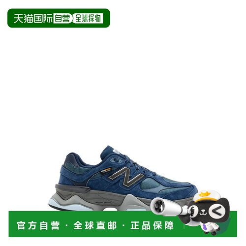 1h可退 香港直邮NEW BALANCE 男士运动鞋 U906023D SS2026 蓝色 9