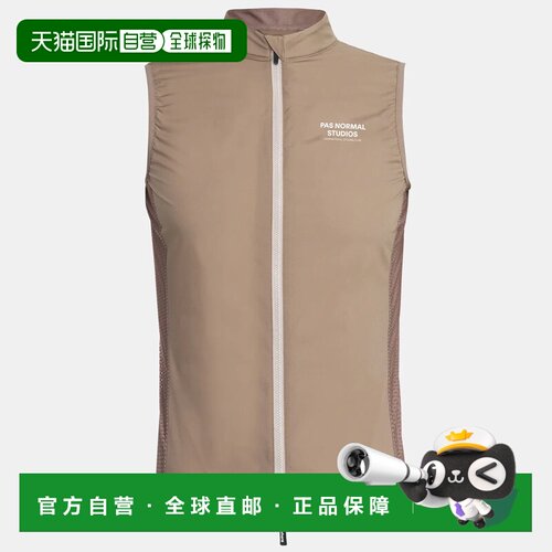 1h可退 欧洲直邮pas normal studios 男士 T恤背心运动服