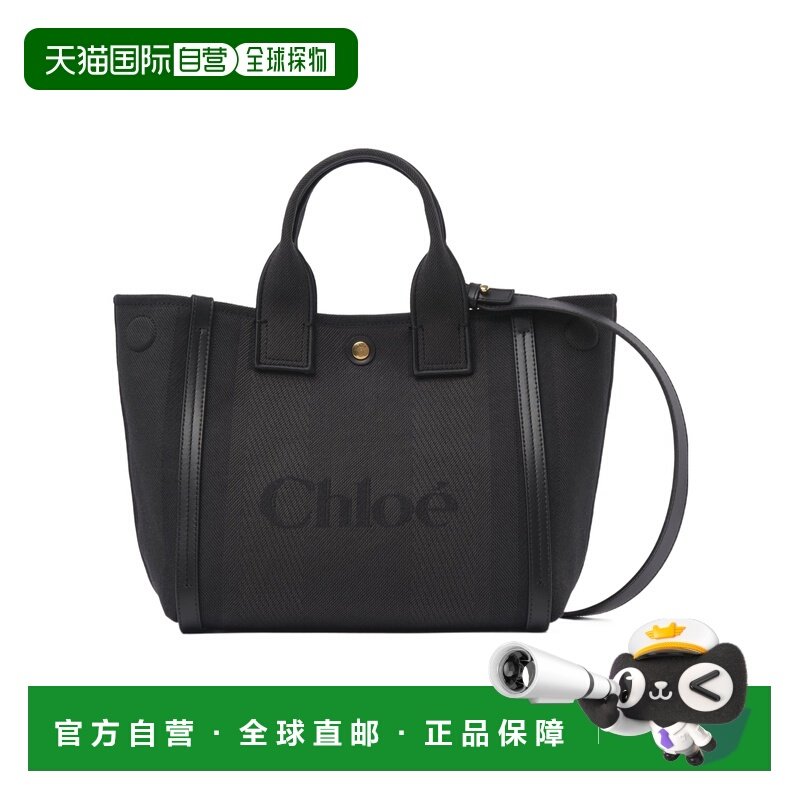 1h可退 香港直邮女士 CHLOÉ CARRE 小号帆布托特包 crov,箱包皮具/热销女包/男包,通用款女包,淘宝优惠券,粉丝福利购,淘宝优惠卷