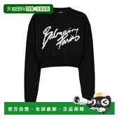 香港直邮Balmain 短款 印花棉质卫衣 1h可退 GF1JO080BD41长袖