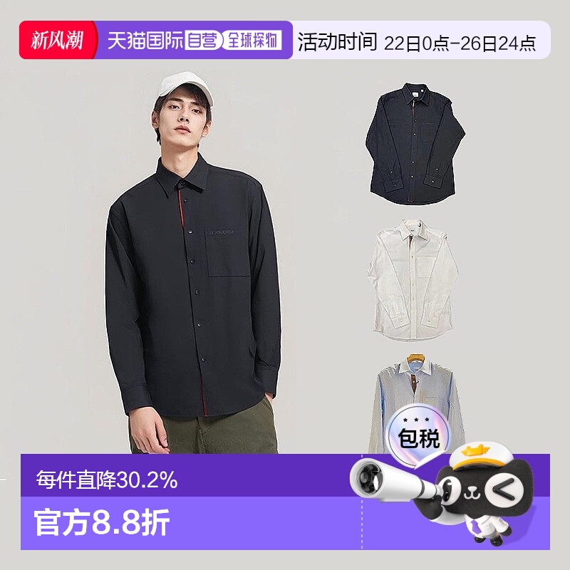 自营欧洲直邮Burberry博柏利男士棉质字母Logo单排扣休闲衬衫