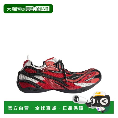 1h可退 Balenciaga Soleless 运动鞋 841506WOYX0