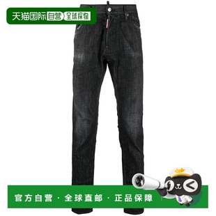 S74LB1227S30357900 牛仔裤 欧洲直邮DSQUARED2 男士
