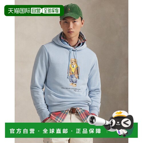 自营欧洲直邮Ralph Lauren拉夫劳伦 男士经典传承蓝色棉混纺泰迪