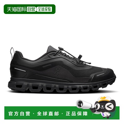 欧洲直邮On昂跑 Cloud 6 Geo Waterproof 防水机能 运动鞋