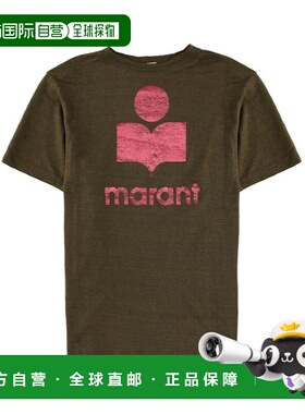 1h可退 香港直邮Isabel Marant 伊莎贝尔 玛兰 女士 TS0001FBA1N1