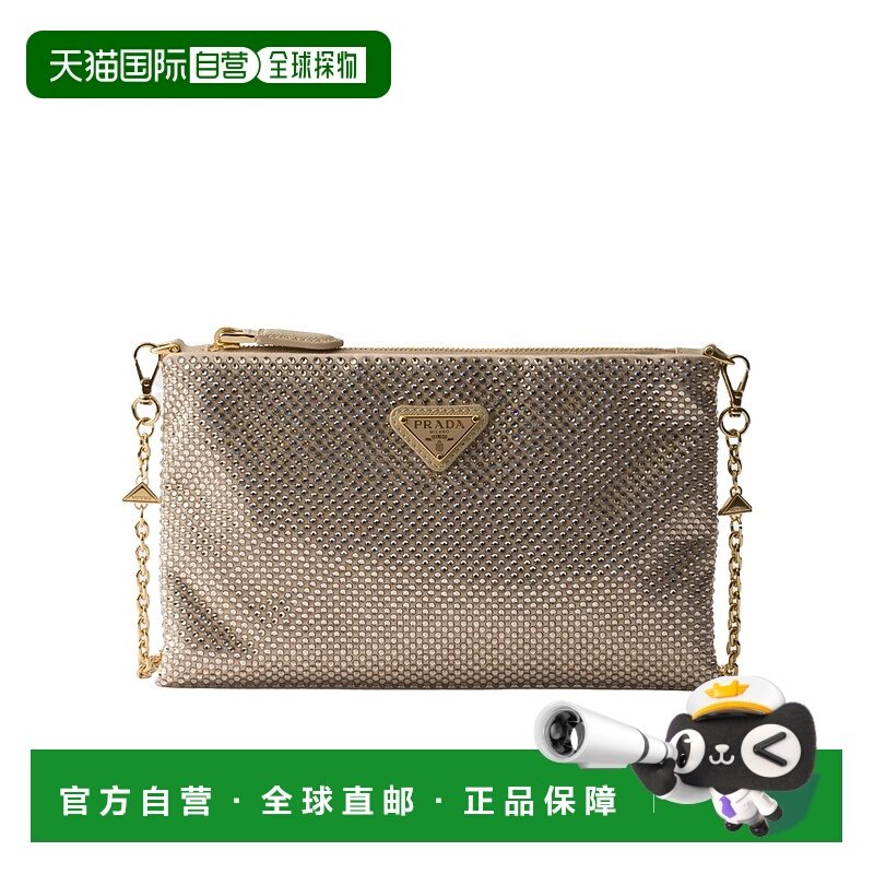 香港直邮Prada 迷你镶嵌肩包 1BF1422HNJVOOD普拉达