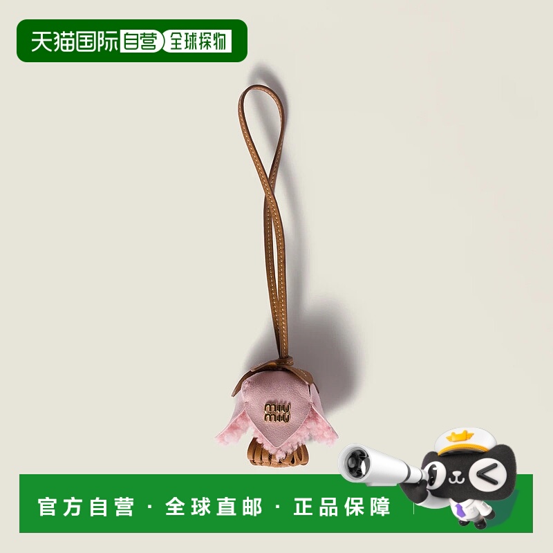 1h可退 欧洲直邮MIU MIU 缪缪 25秋冬 5TL498_2IA1_F0WP9 女士 挂