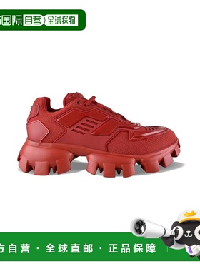 1h可退 香港直邮Prada 普拉达 男士 ZEG293_3KZU_F0LXN 运动鞋 ZE