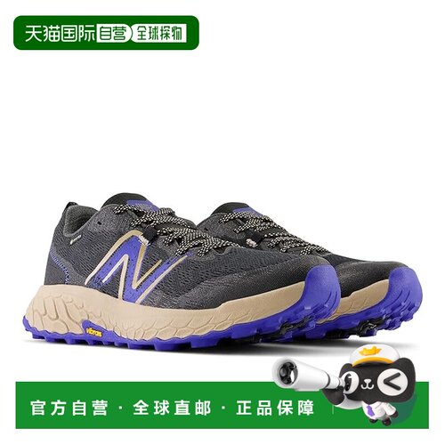 1h可退 香港直邮New Balance  男士 Fresh Foam X Hierro v7 GTX