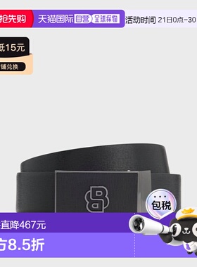 自营欧洲直邮Hugo Boss 男士黑色小牛皮双面腰带3.5cm情人节礼物