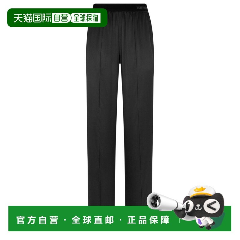 1h可退 香港直邮Tom Ford 汤姆 福特 女士 真丝阔腿裤 PAW683FAX8