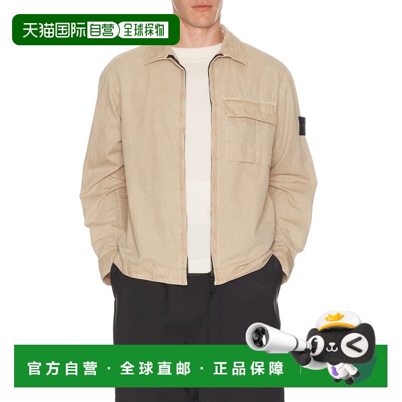 1h可退 香港直邮Stone Island 石头岛 男士 磨毛棉质帆布衬衫式衬