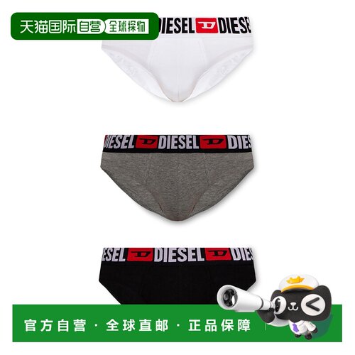 欧洲直邮Diesel迪赛男士内裤00SH050DDAIlogo标识