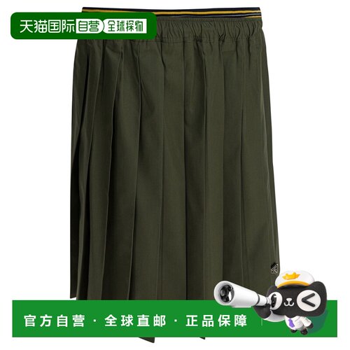 欧洲直邮prada/普拉达 女士 半身裙百褶裙a字裙