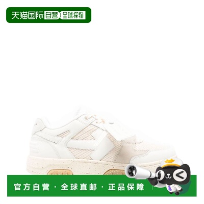 1h可退 香港直邮OFF-WHITE 男士运动鞋 OMIA243C99LEA002010A AW2