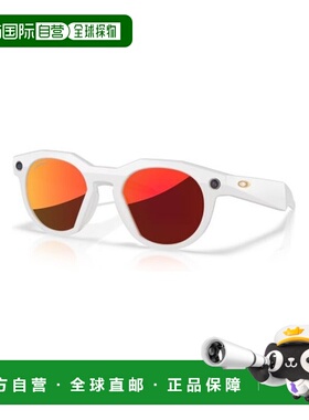自营欧洲直邮OAKLEY Meta HSTN太阳镜暖灰色O'Matter男女通用