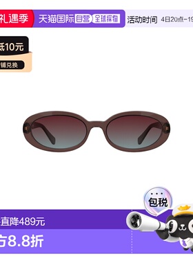 自营1h可退 欧洲直邮Longchamp珑骧 女士深玫瑰色醋酸纤维太阳镜