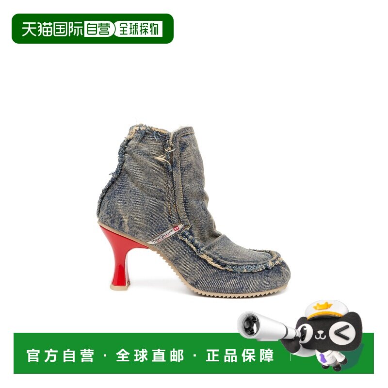 自营欧洲直邮Diesel迪赛 D-Woodstock女士蓝色牛仔高跟短靴女鞋