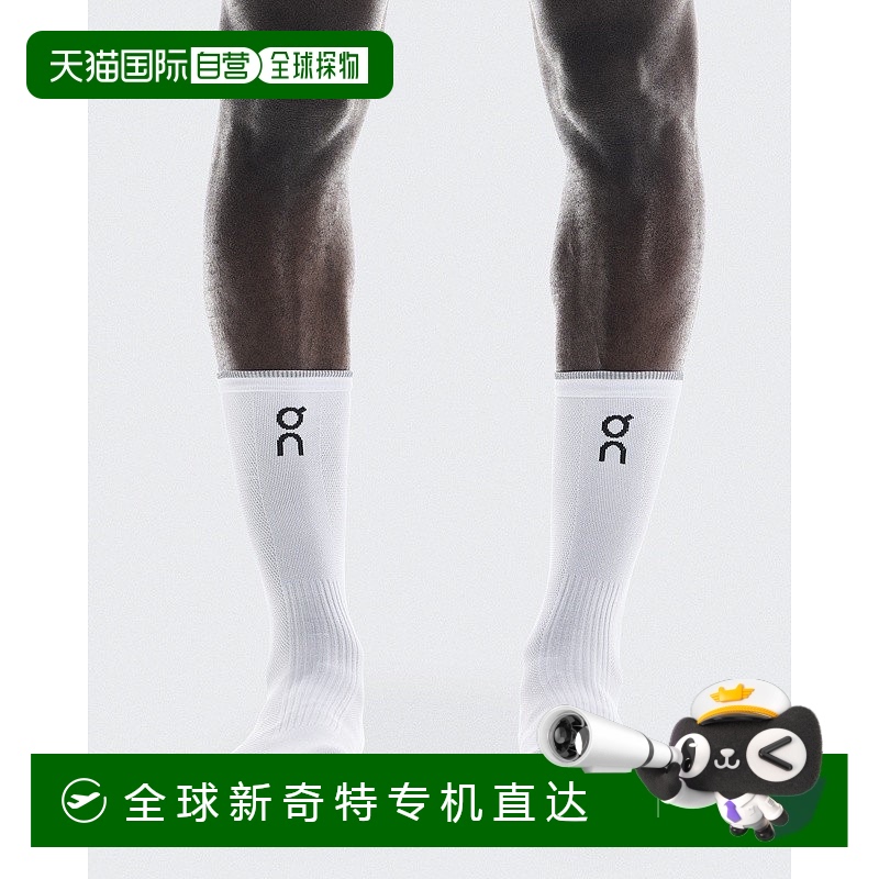 欧洲直邮On昂跑 Elite系列白色/象牙白聚酰胺logo标识缓震高帮跑