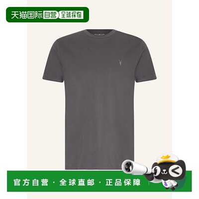 1h可退 香港直邮allsaints 男士 上装T恤