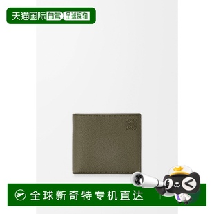 罗意威 1h可退 欧洲直邮LOEWE 2025 柔软粒面小牛皮双折钱包新款