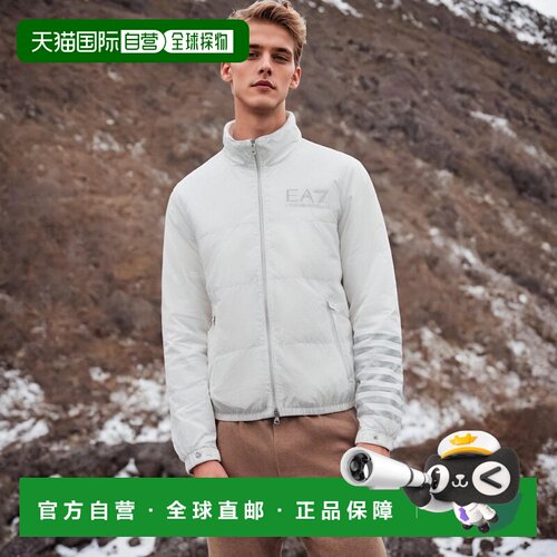 香港直邮EA7 Emporio Armani 徽标字母长袖休闲夹【付后1h可退】