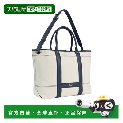 香港直邮男士 KENZO UTILITY 双面大号手提包 26FW【付后1h可退】