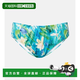 女士 蔻依 花朵泳衣 blue蓝色 1h可退 舒适时尚 香港直邮Chloe