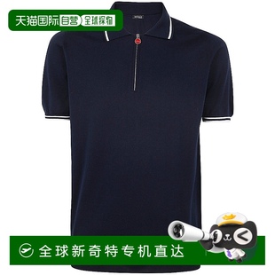 1h可退 欧洲直邮kiton 男士 Polo衫