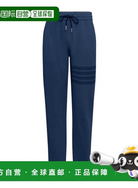 1h可退 香港直邮Thom Browne 四条纹运动裤 MJQ243AJ0007