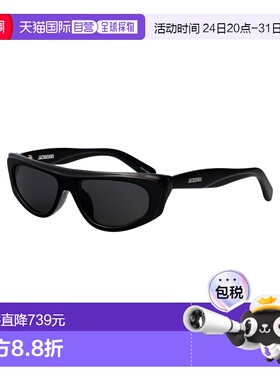 1h可退 香港直邮Jacquemus 女士 BLACK/ SILVER/ 灰色醋纤太阳眼