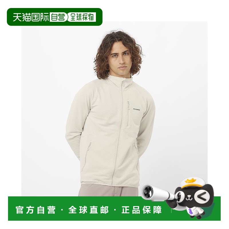 自营欧洲直邮Salomon萨洛蒙 ESSENTIAL LIGHTWARM系列男士浅灰色