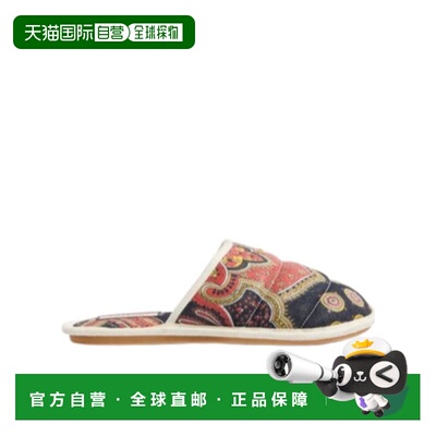 香港直邮Valentino 圆头拖鞋 YS0J88RIQ一脚蹬