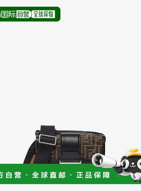 1h可退 欧洲直邮FENDI 芬迪 25秋冬 7VA649ALWKF0L3T 男士 单肩包