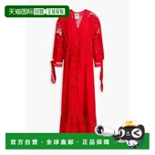 褶裥凸纹花边蕾丝长款 1h可退 连衣 女士 Morada 香港直邮FARM RIO