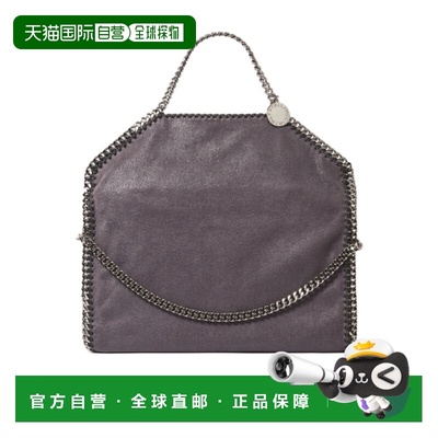 香港直邮Stella McCartney Falabella 折叠托特包 234387W9132