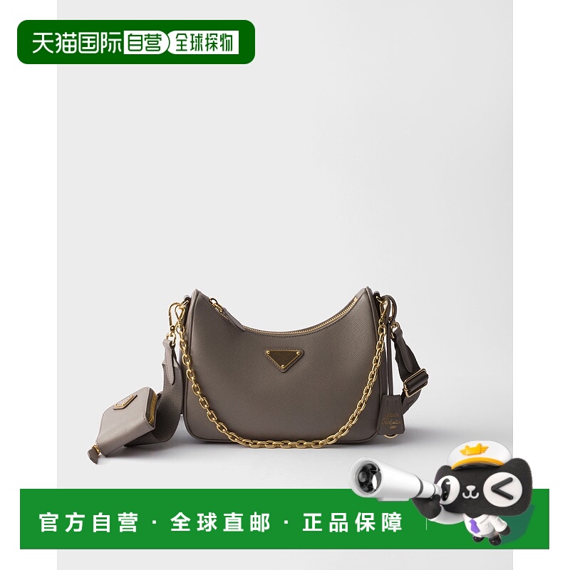 欧洲直邮PRADA（普拉达）Prada Re-Edition 2005 Saffiano 皮革包
