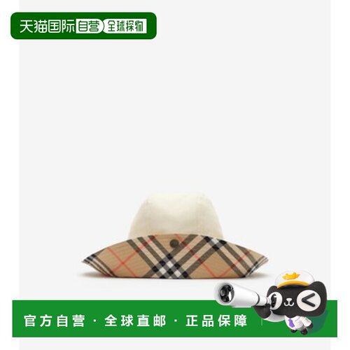 欧洲直邮BURBERRY(巴宝莉) Chapeau en gabardine tropicale à v