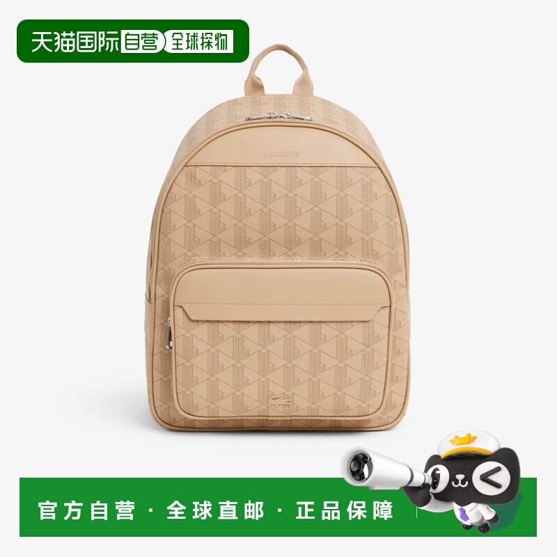 自营欧洲直邮Lacoste法国鳄鱼 The Blend男士米色PVC印花双肩包