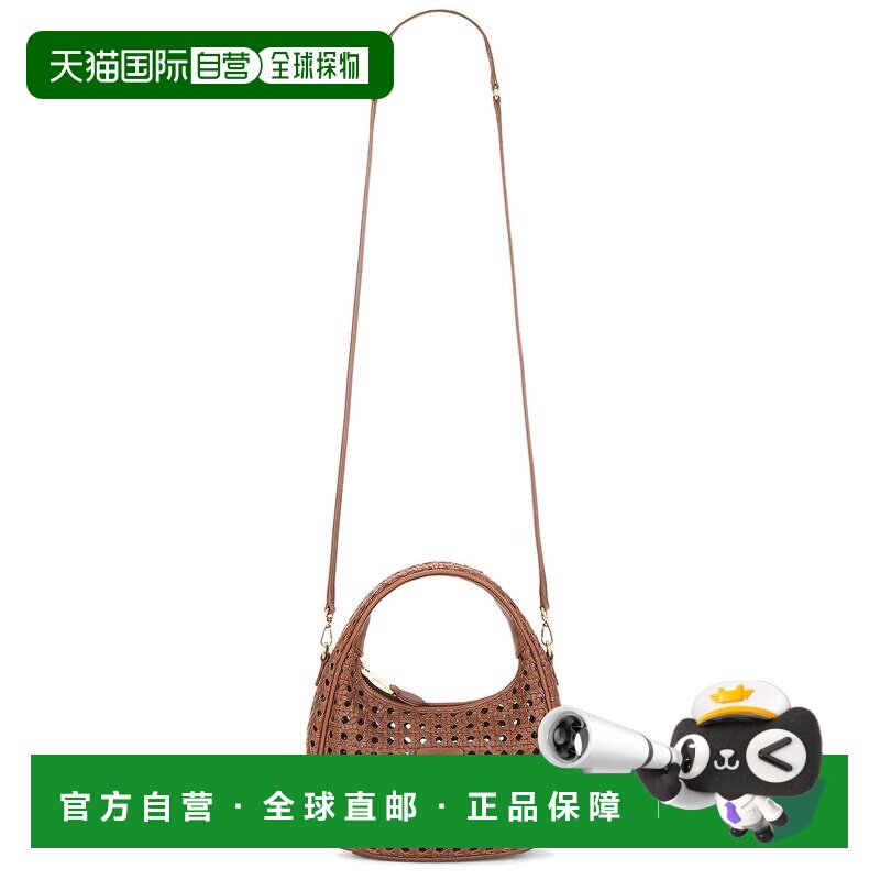 1h可退 美国直邮Miu Miu 缪缪 女士 Intreccio Wander 水饺包 5BC
