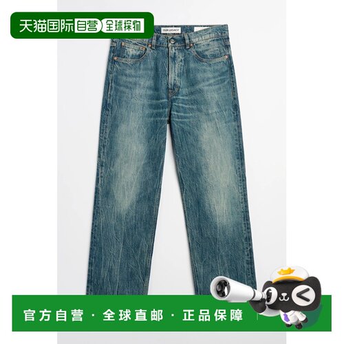 香港直邮OUR LEGACY 男士牛仔裤 M4265TRIRIVERBLUE支付后1h可退