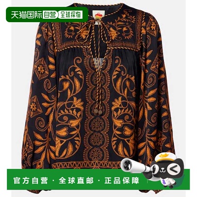 香港直邮FARMRIO/Cornely Ainika女士上衣 【付后1h可退】