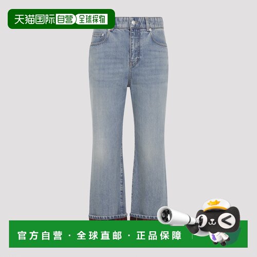 1h可退 香港直邮ALEXANDER MCQUEEN 女士牛仔裤 852181QMAD04383