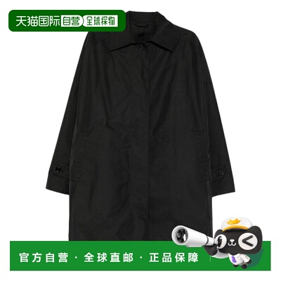 1h可退 toteme 女士 棉质大衣 254WRO0300FB0627