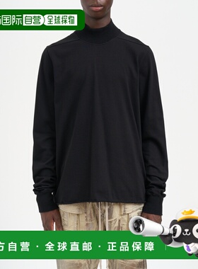 1h可退 香港直邮rick owens 瑞克 欧文斯 DRKSHDW 男士 HEADON DB