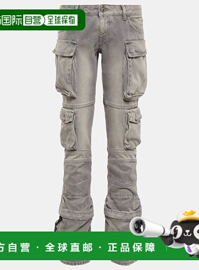 香港直邮The Attico 女士 Essie 牛仔直筒裤工装裤 001288