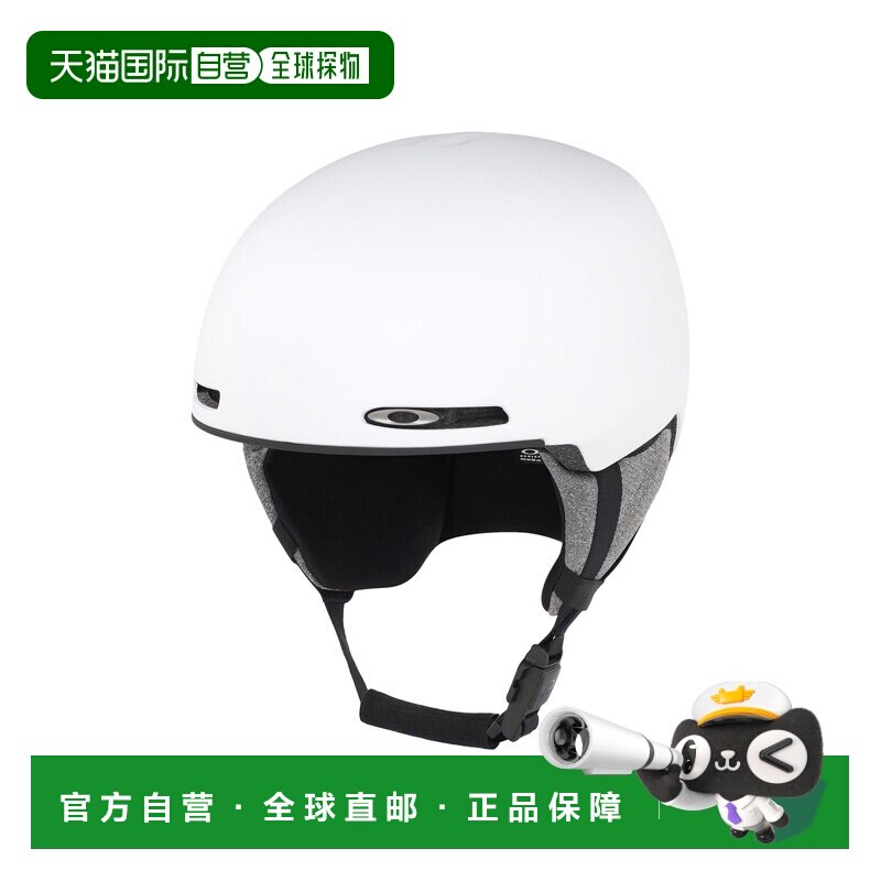 自营欧洲直邮Oakley Mod1白色EPS泡沫滑雪头盔男女通用
