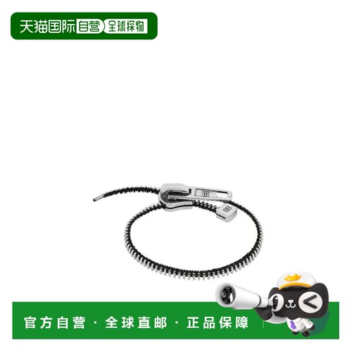 1h可退 香港直邮BALENCIAGA 女士手链手镯 856240TZ2ZS1255 SS202